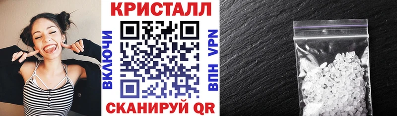 АМФ 98%  Бугульма 