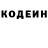 ЭКСТАЗИ VHQ Paschal Mullins