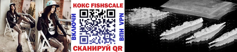 MEGA Бугульма КОКАИН 98%