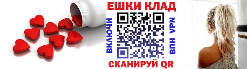 ЭКСТАЗИ DUBAI  omg онион  Бугульма 