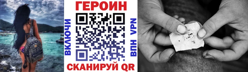 KRAKEN tor  Бугульма  Героин Афган 