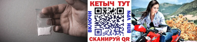 Кетамин ketamine  Бугульма 