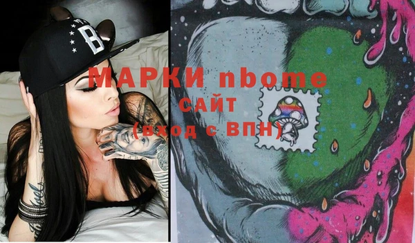гидропоника Беломорск