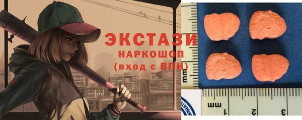 прущая мука Белокуриха