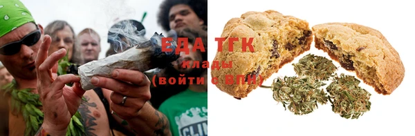 гидропоника Беломорск