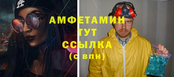 гидропоника Беломорск