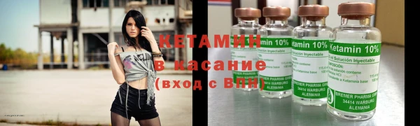 MDMA Premium VHQ Белоозёрский