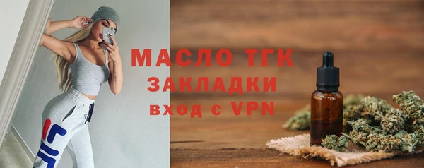 скорость mdpv Сясьстрой