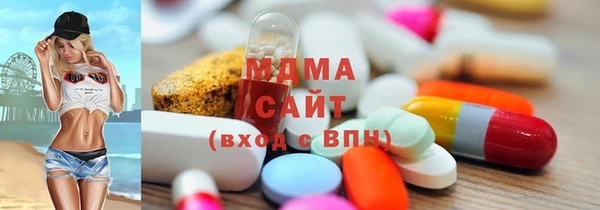 прущая мука Белокуриха