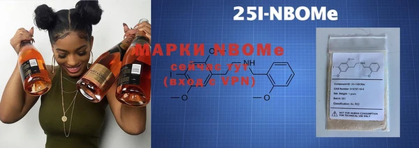 дистиллят марихуана Тавда