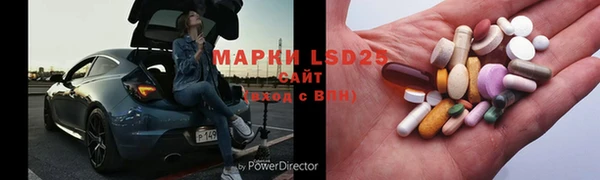 гидропоника Беломорск