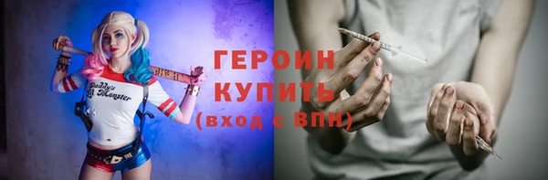 гидропоника Беломорск