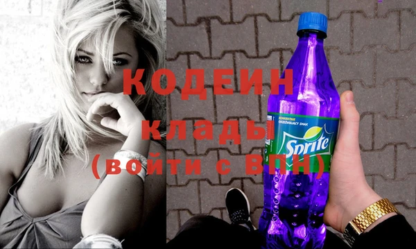 гидропоника Беломорск