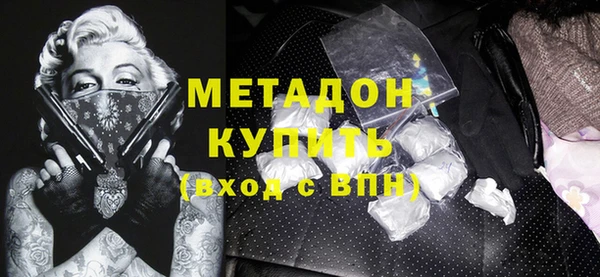 спайс Тайга