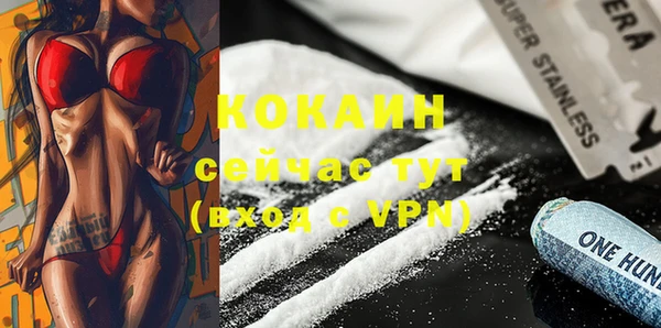 гидропоника Беломорск