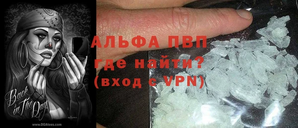 MDMA Premium VHQ Белоозёрский