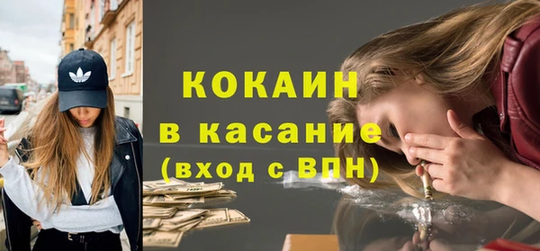 гидропоника Беломорск