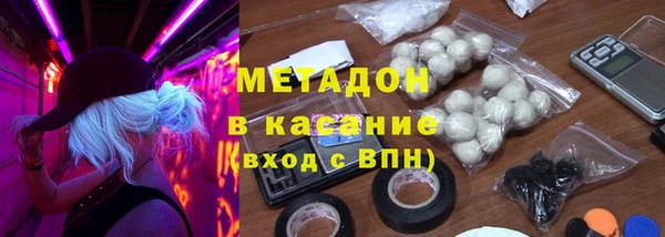 прущая мука Белокуриха