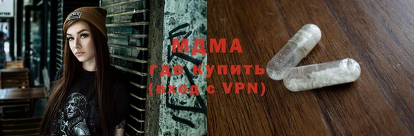 гидропоника Беломорск