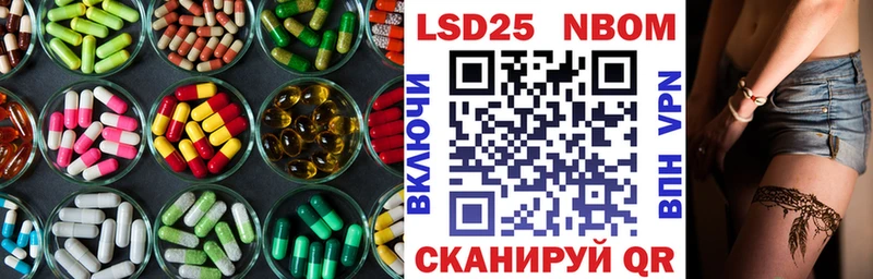 купить   Бугульма  ЛСД экстази кислота 