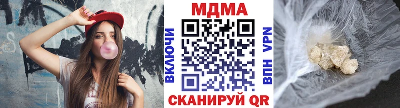 MDMA VHQ  Бугульма 