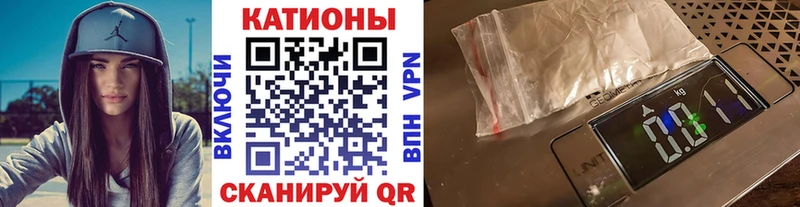 hydra ONION  Бугульма  Меф 4 MMC 