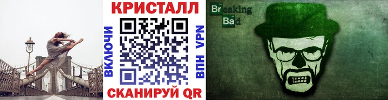 Метамфетамин пудра  Бугульма 